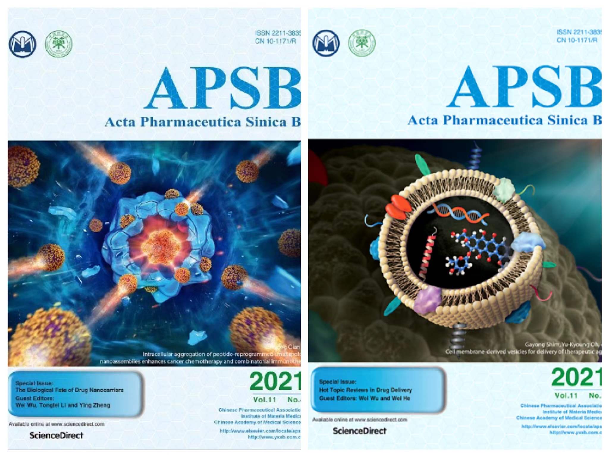 药剂学系吴伟教授客座编辑的两期APSB专刊陆续正式出版